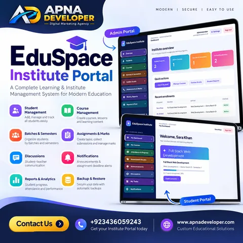 EduSpace Institute Portal — supplied software project artwork