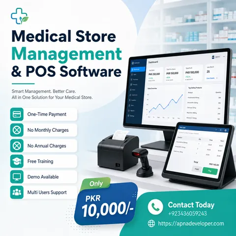 Medical Store Management & POS — supplied software project artwork