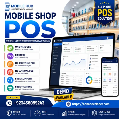 Mobile Shop POS System — supplied software project artwork