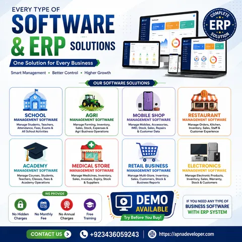 Business Software & ERP Solutions — supplied software project artwork